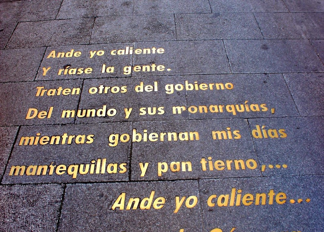 Poema en las calles del Barrio de las Letras